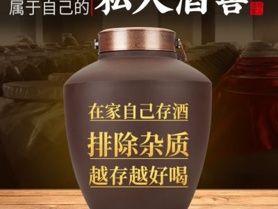 福天诚贵州茅台镇酱香型白酒53度坛