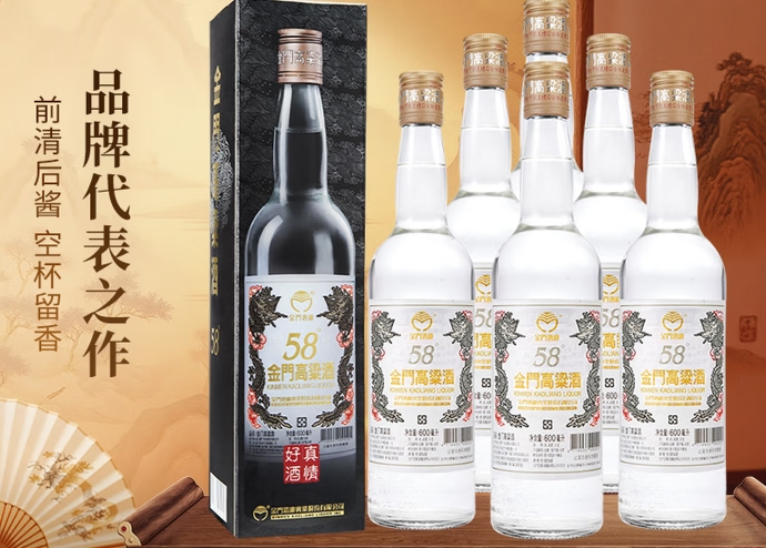360截图20251210161833