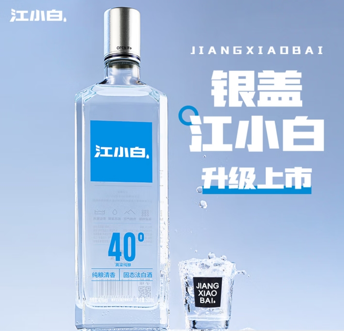 360截图20251210162210
