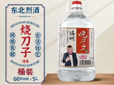 满洲烧刀子白酒纯60度 东北高度白酒