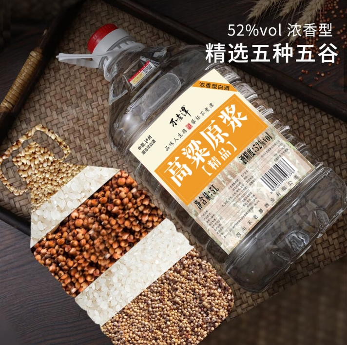 360截图20251210163806
