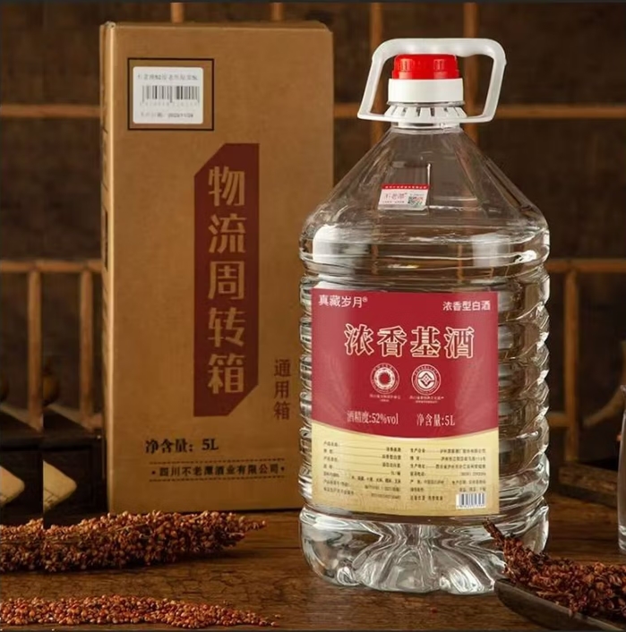 360截图20251210163931