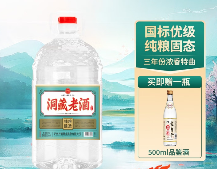 360截图20251210164056