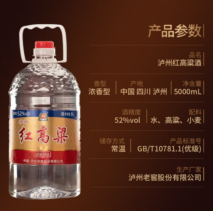 360截图20251210164350