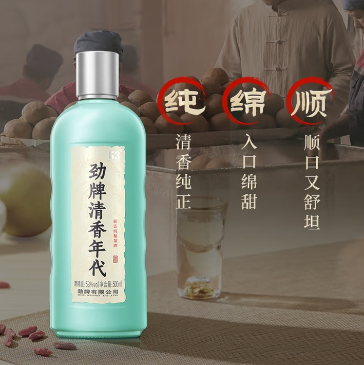 360截图20251210171759