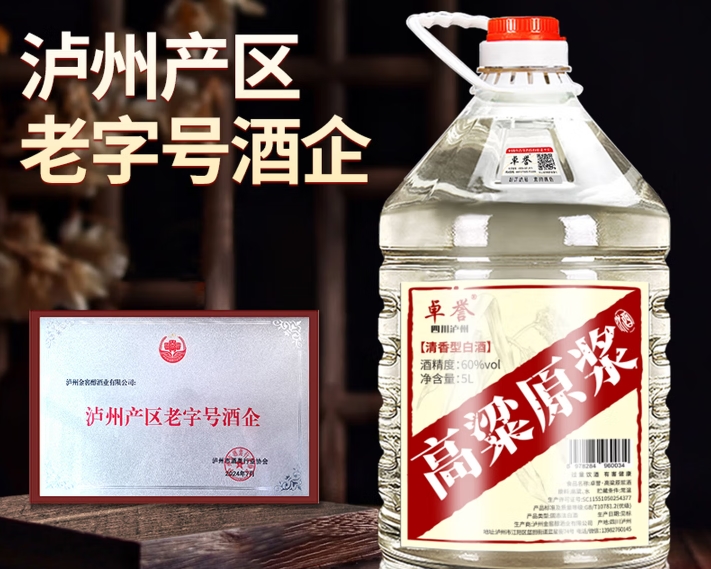 360截图20251210172126