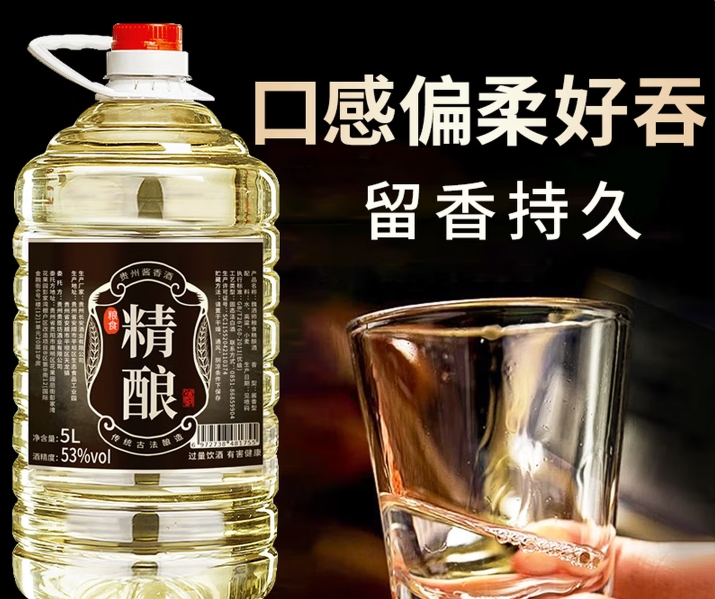 360截图20251210172303