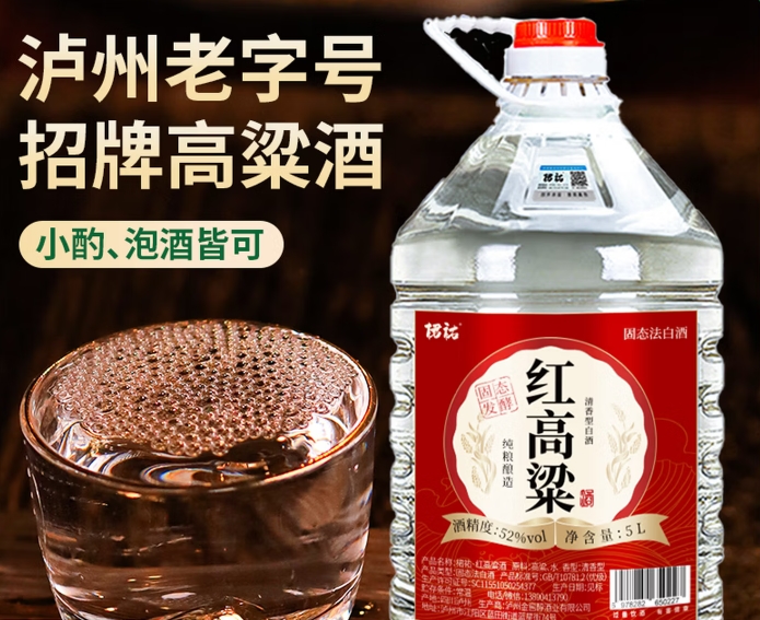 360截图20251210172619